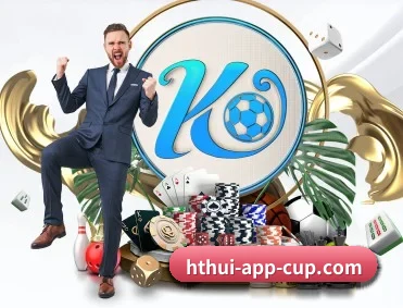 华体会 APP 深度功能