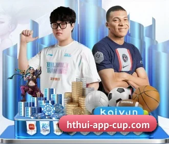华体会 APP